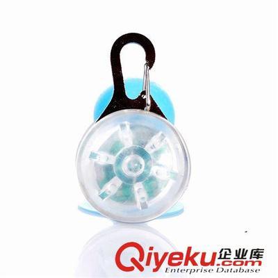 發光吊頸寵物飾品安全燈工廠直銷 - 東莞市閃亮電子科技專業制造商